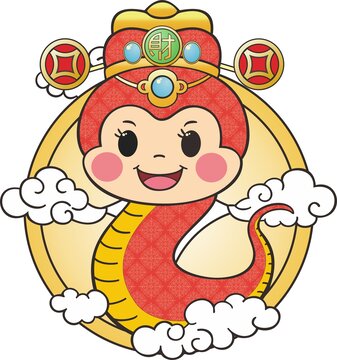 發(fā)財(cái)蛇