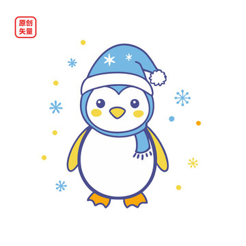 矢量插圖動物戴圣誕帽企鵝
