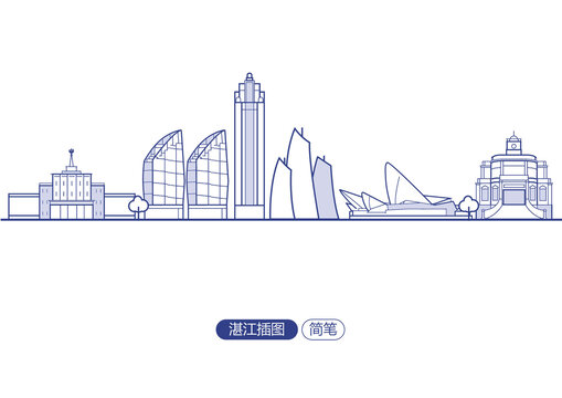 湛江插圖