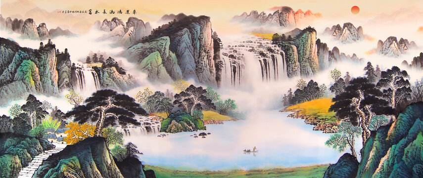 國畫山水
