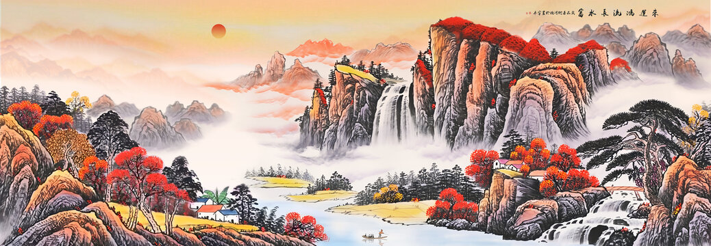 流水生財(cái)