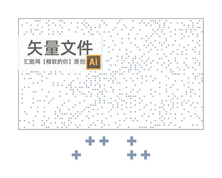 十字形透光板
