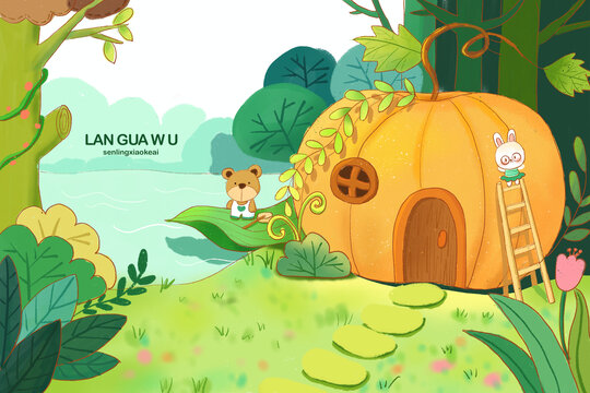 森林里的南瓜屋插畫