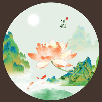 荷花插畫