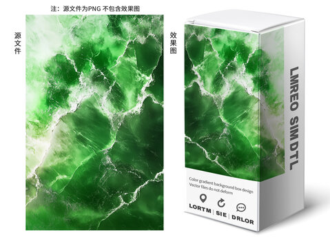綠色裂紋大理石