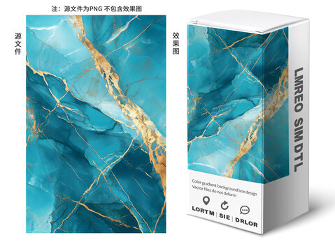 藍色鍍金大理石紋理