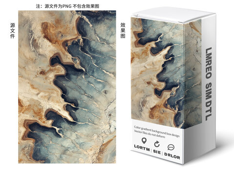 復(fù)古大理石紋理