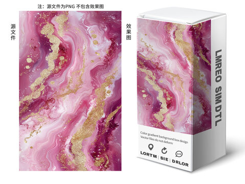 紅色鍍金大理石流紋背景