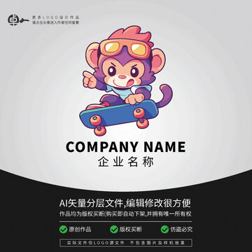 LOGO卡通猴子頭像矢量