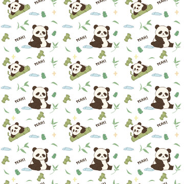 熊貓家紡