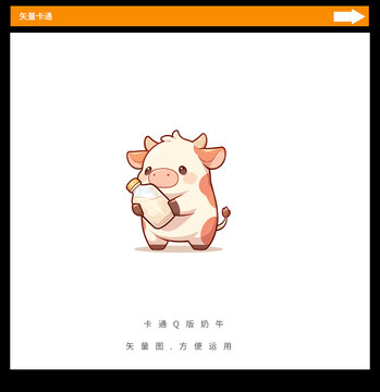 奶?？ㄍ╨ogo