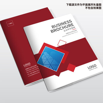 產(chǎn)品畫冊封面