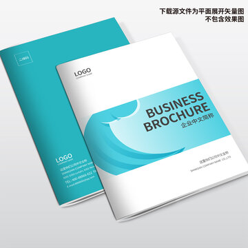 畫冊封面