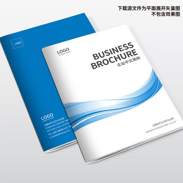 畫冊封面