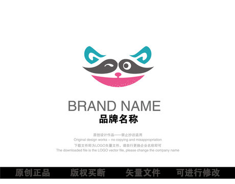 狐貍卡通logo
