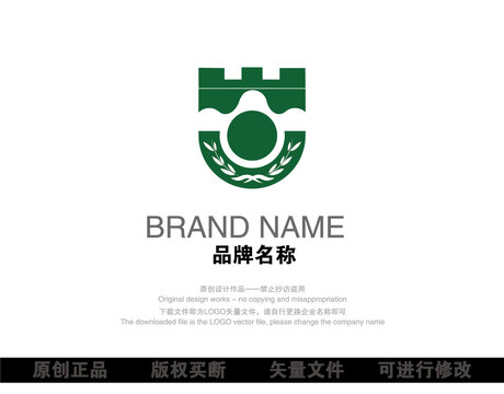 長(zhǎng)城LOGO