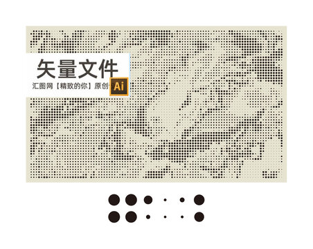 藝術(shù)透明變色半遮擋