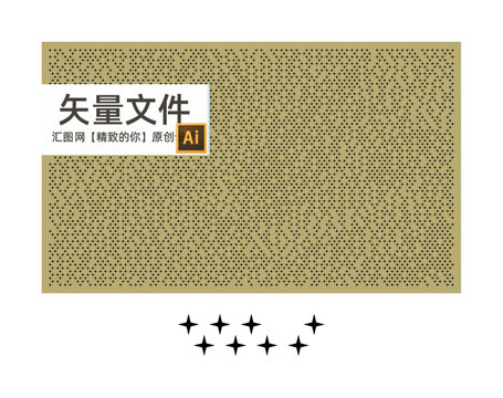 四角星門頭招牌鏤空背景