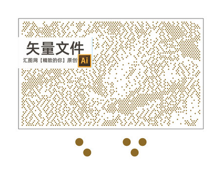 圓形孔吊頂透光板