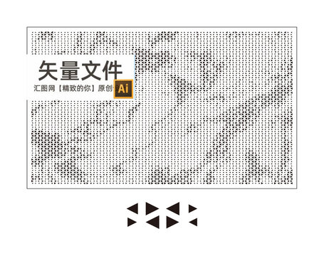 三角形建筑外墻沖孔鋁單板