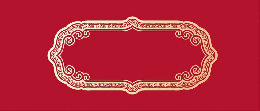 中式傳統(tǒng)藝術(shù)封面