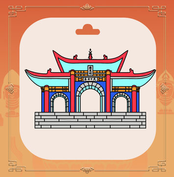 抱犢寨南天門
