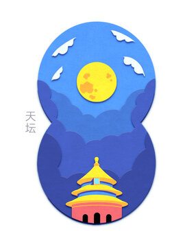 8印象北京天壇