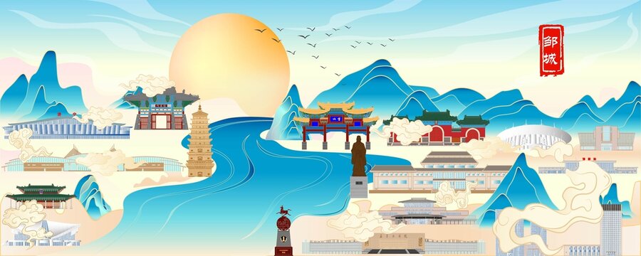 鄒城地標建筑插畫