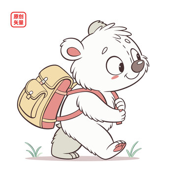 矢量插圖動(dòng)物背書包小熊