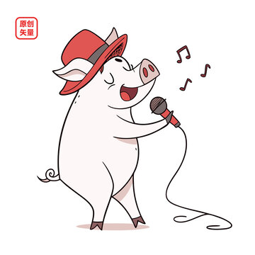矢量插圖動(dòng)物唱歌卡通豬