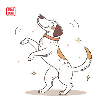矢量插圖動物開心舞蹈小狗