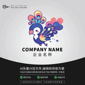 孔雀街舞卡通LOGO
