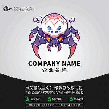 LOGO卡通游泳蜘蛛
