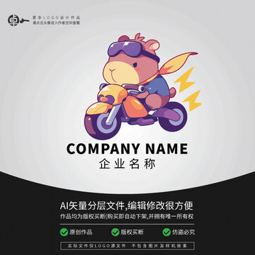 LOGO自行車卡比巴拉