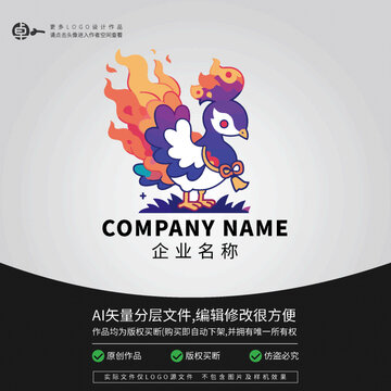 卡通拍攝LOGO孔雀