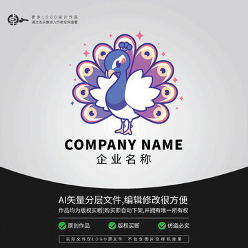 孔雀卡通LOGO老師