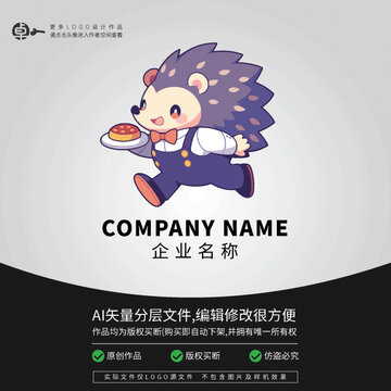 服務員LOGO刺猬卡通