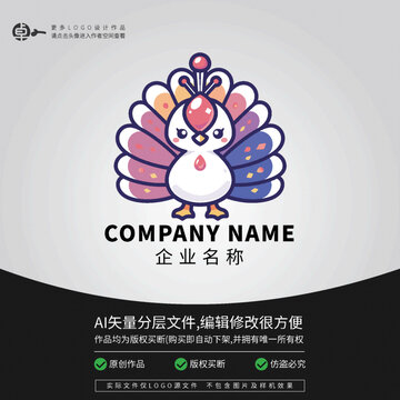 孔雀LOGO卡通