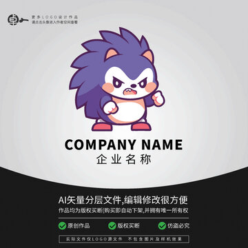 LOGO刺猬審計(jì)師卡通