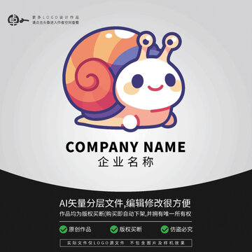 LOGO卡通蝸牛彩帶