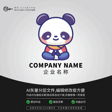 熊貓卡通瑜伽LOGO