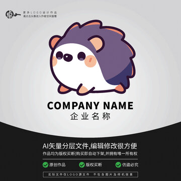 LOGO刺猬卡通