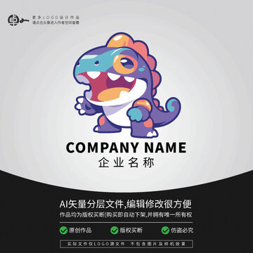 卡通變色龍LOGO飛行員
