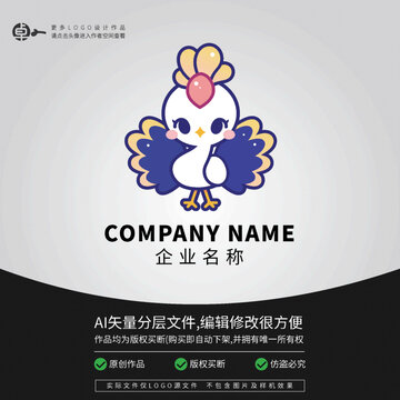 孔雀卡通LOGO