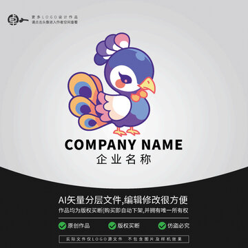 LOGO卡通孔雀
