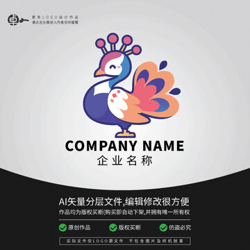 卡通孔雀LOGO