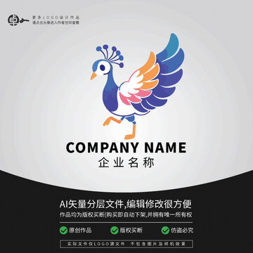 LOGO孔雀卡通