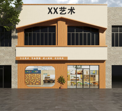 藝術培訓門頭