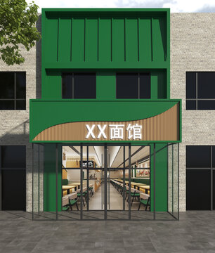 面館門頭