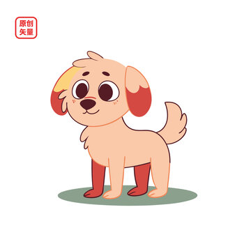 矢量插圖動(dòng)物卡通可愛(ài)小狗